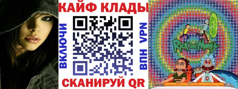 Цена Малая Вишера ГАШ  APVP  MDMA  Каннабис  КОКАИН  Меф  Псилоцибиновые грибы 