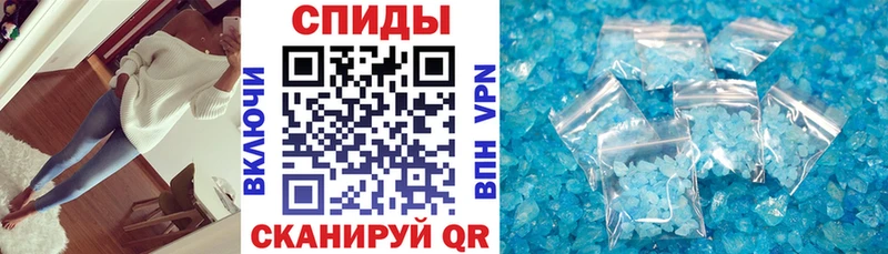 АМФ Розовый  ссылка на мегу как зайти  Малая Вишера  что такое наркотик 