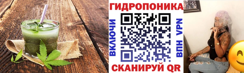 что такое   Малая Вишера  Печенье с ТГК марихуана 