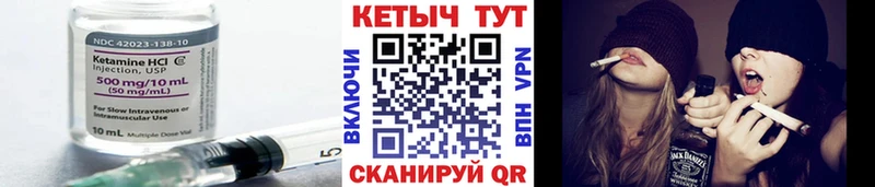 mega ONION  Малая Вишера  КЕТАМИН VHQ  закладка 