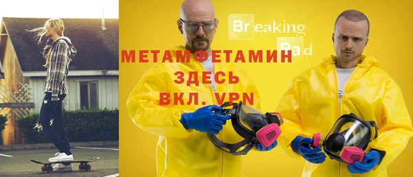 каннабис Киреевск