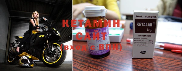 каннабис Киреевск