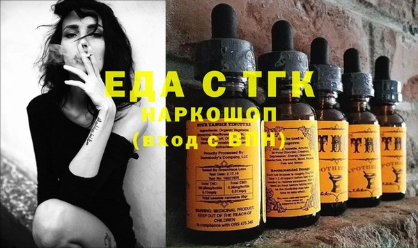 каннабис Киреевск