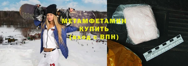 дживик Кинешма