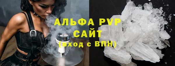 каннабис Киреевск