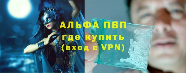 каннабис Киреевск