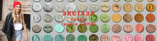 дживик Кинешма