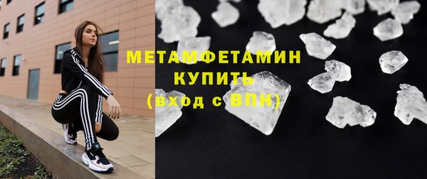 дживик Кинешма