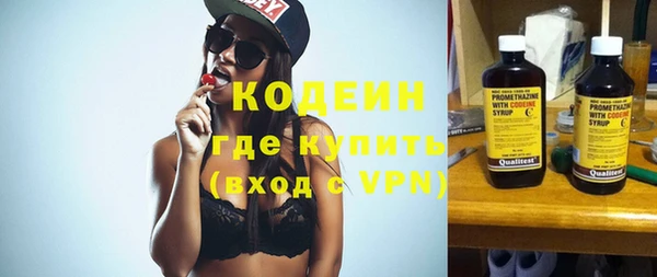 дживик Кинешма