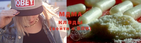 дживик Кинешма