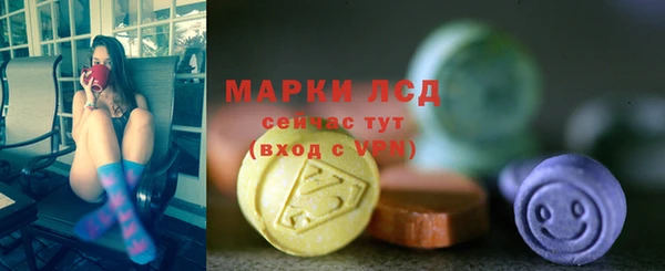 каннабис Киреевск