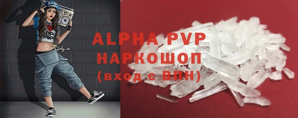 мефедрон мука Киренск