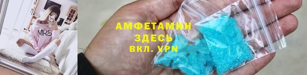 каннабис Киреевск