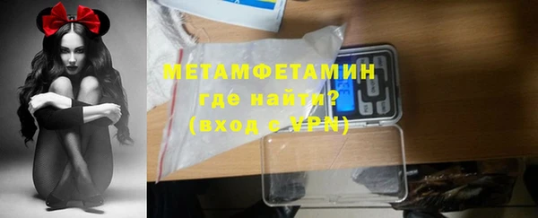 каннабис Киреевск