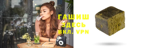 дживик Кинешма