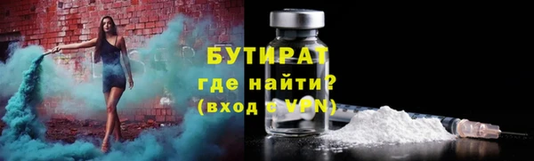 твердый Каменка