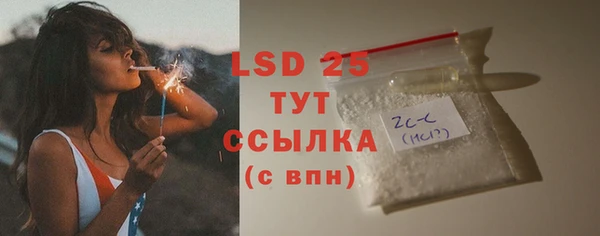 дживик Кинешма