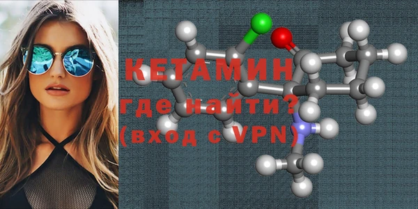 каннабис Киреевск