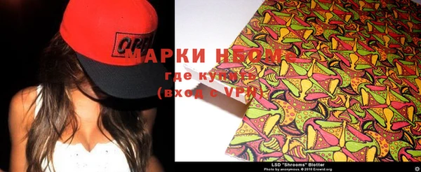 мефедрон мука Киренск