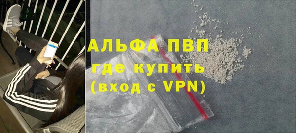 каннабис Киреевск