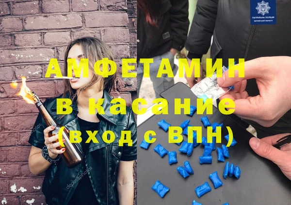дживик Кинешма