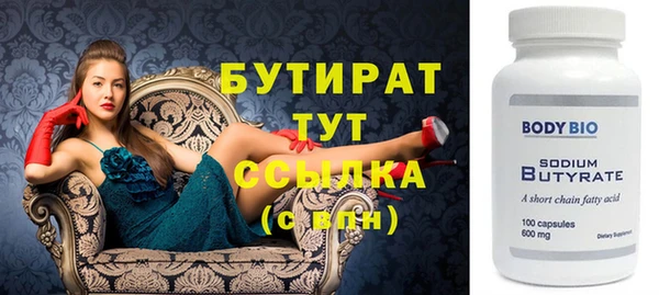 каннабис Киреевск