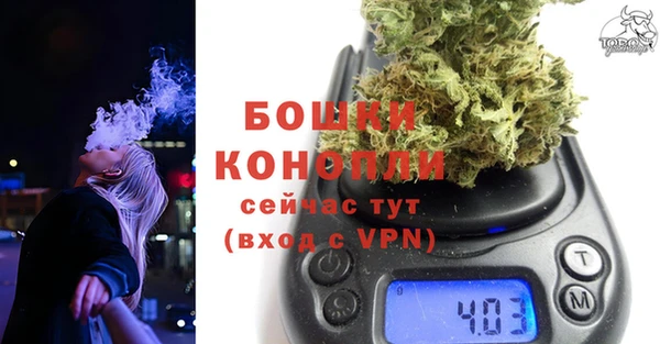 мефедрон мука Киренск