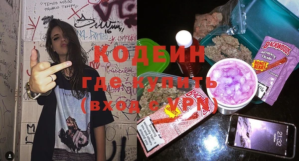 мефедрон мука Киренск