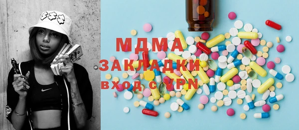 каннабис Киреевск