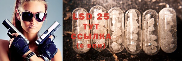 каннабис Киреевск