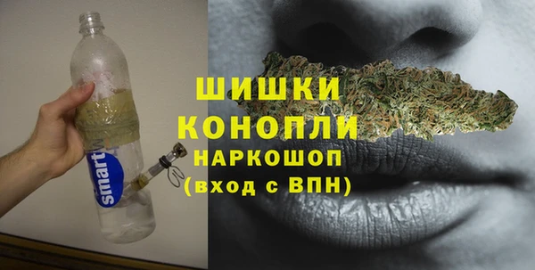 мефедрон мука Киренск
