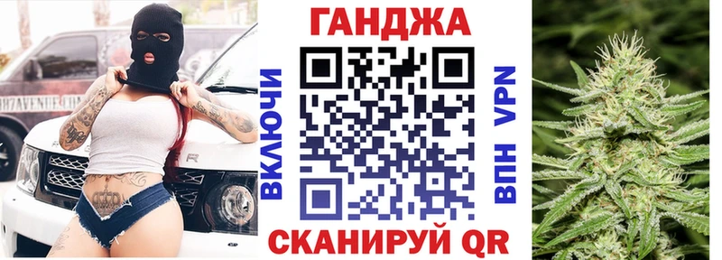 omg маркетплейс  цена наркотик  Малая Вишера  МАРИХУАНА ГИДРОПОН 